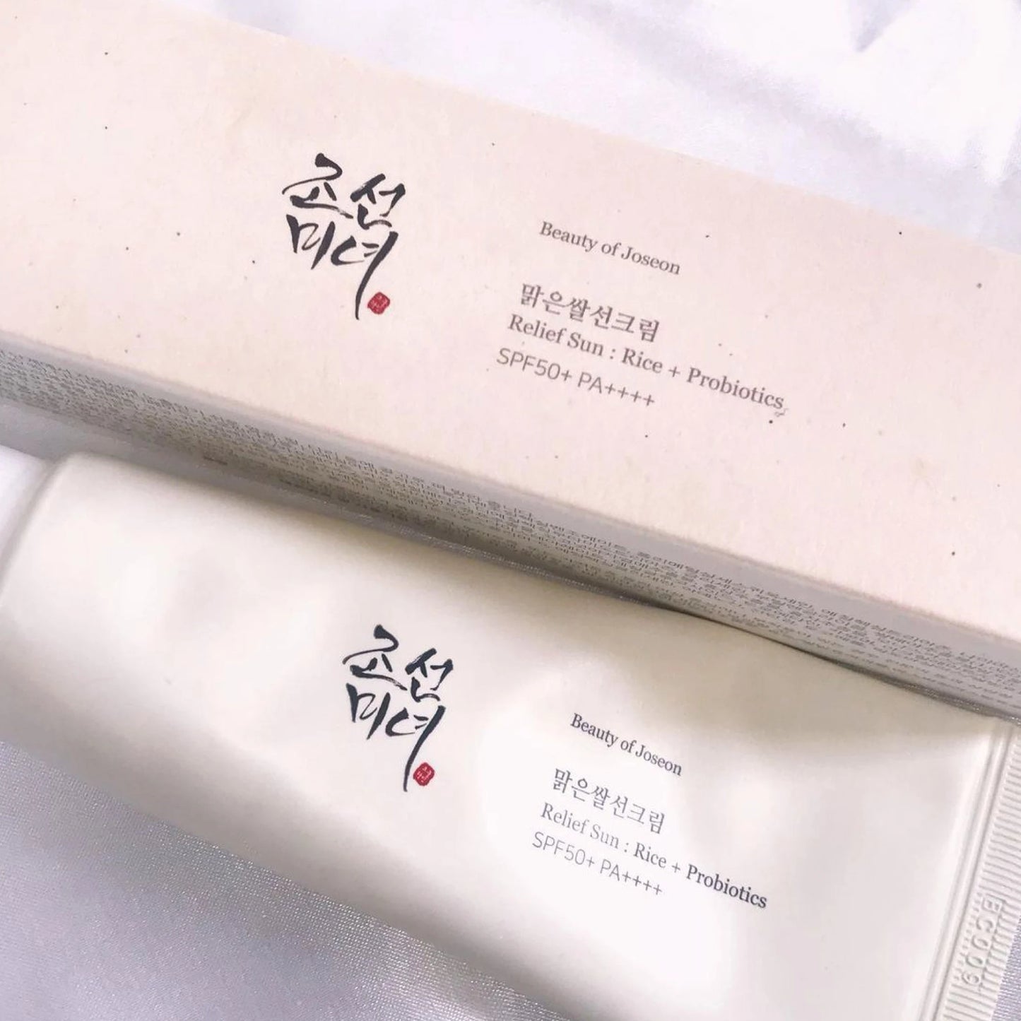 HAENORA - Crème Solaire Riz & Probiotiques